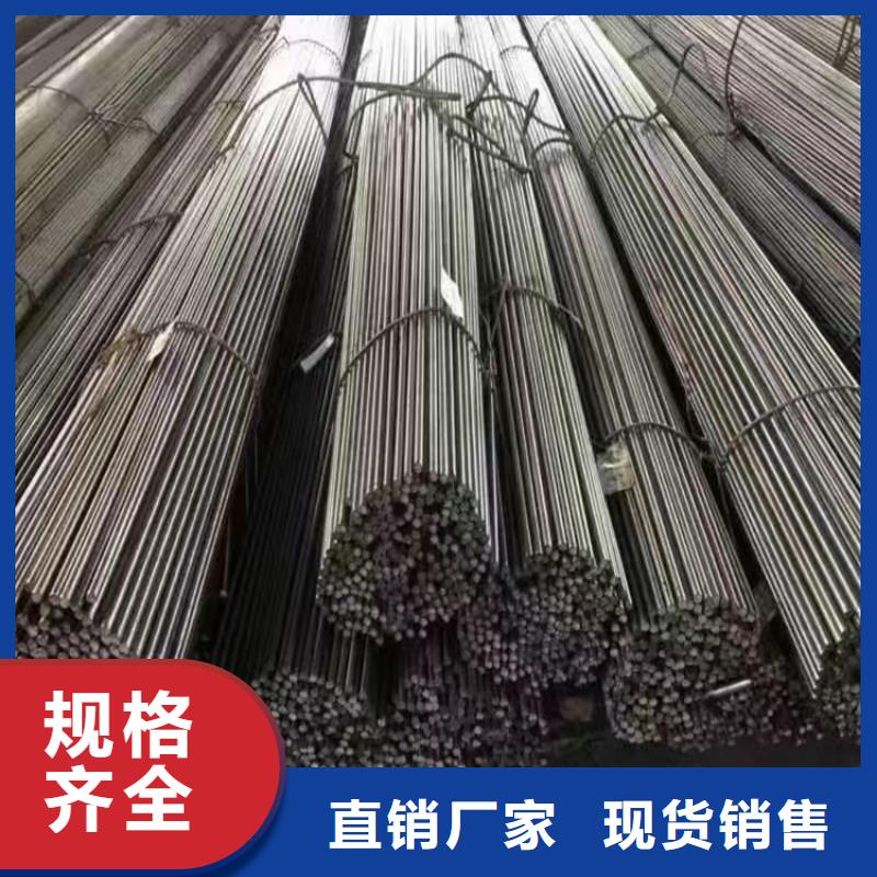 65*65Q355B冷拔圆钢【其他】