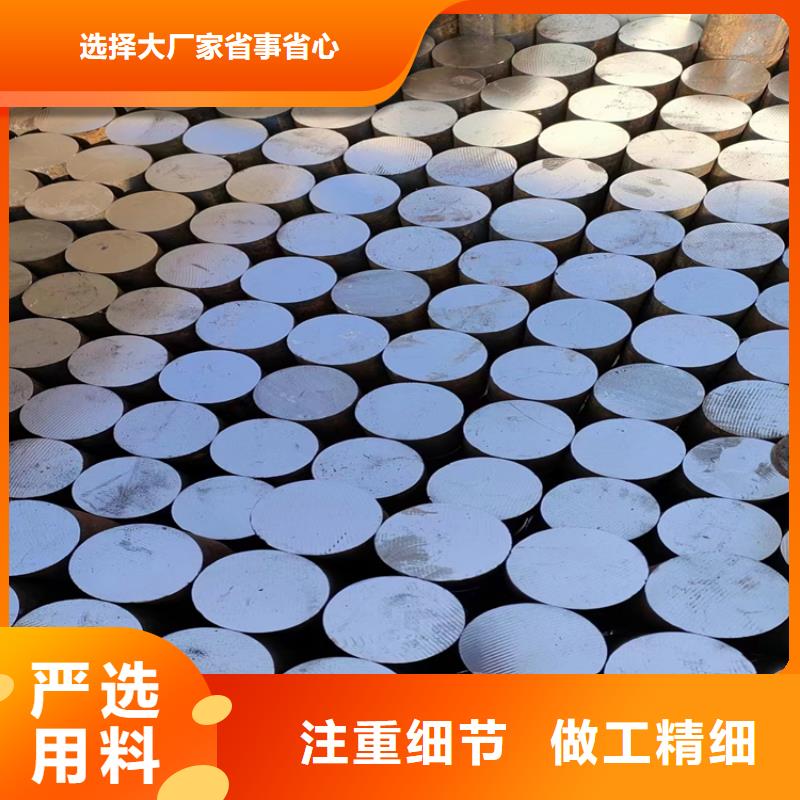 20crmnti圆钢出厂价格