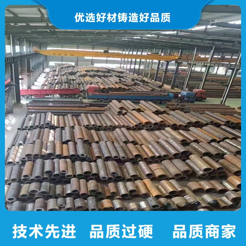 55*551215冷拔圆钢【其他】
