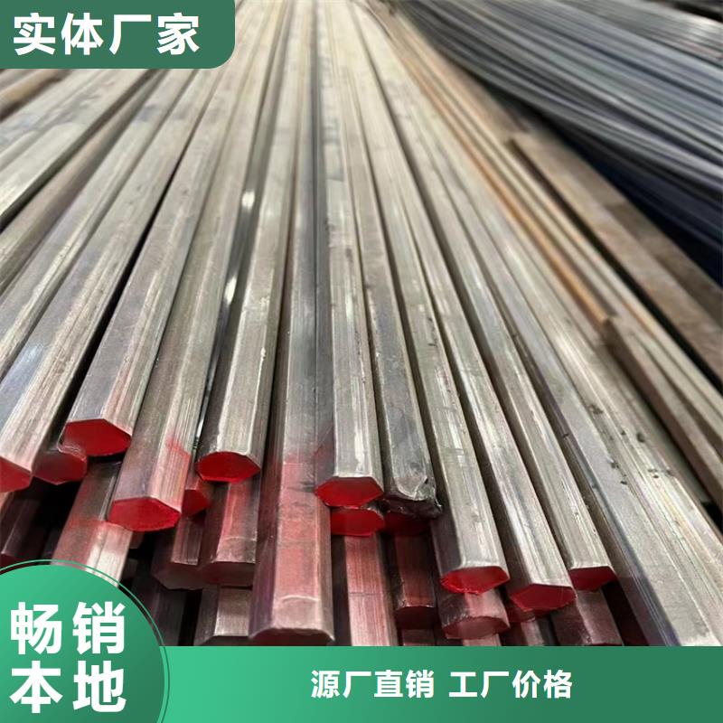 20crmnti圆钢出厂价格