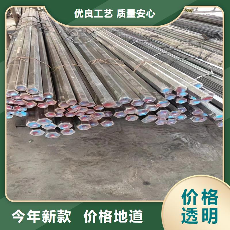 42CrMo圆钢出厂价格