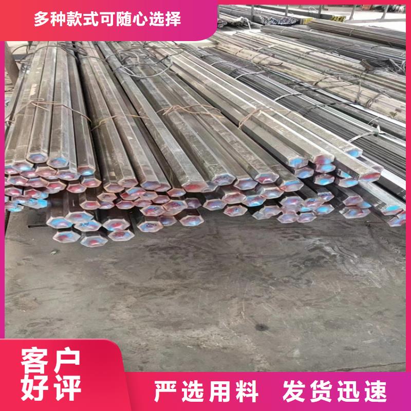 自治区工业圆钢出厂价格