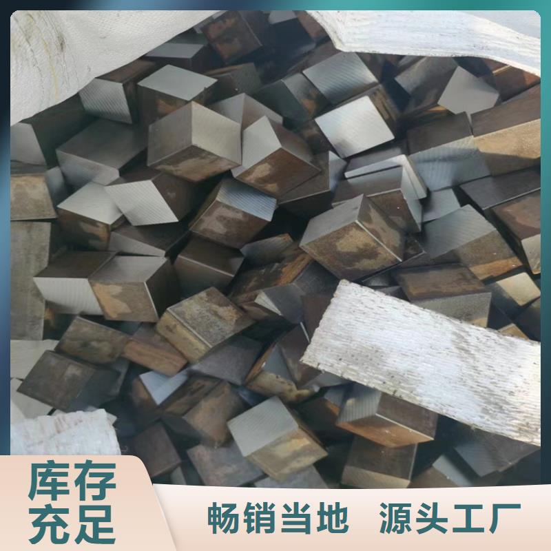 55*55Q235B冷拔圆钢【其他】