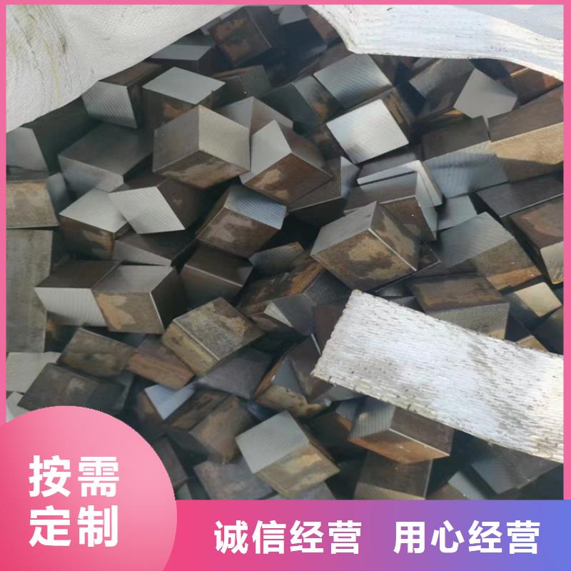 6*6冷拔圆钢【其他】