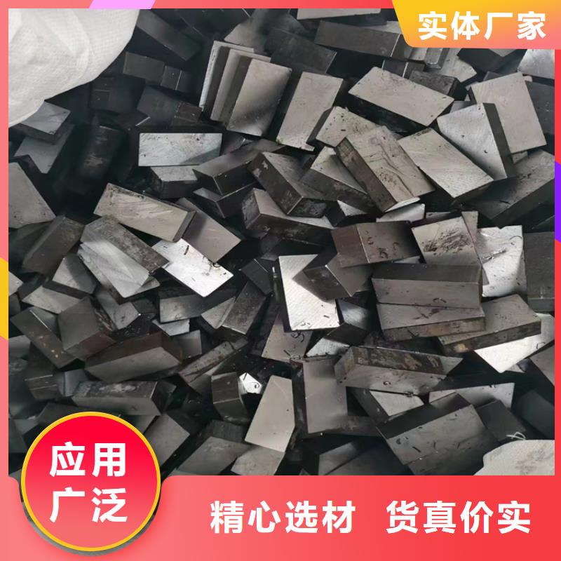 10*101215冷拔圆钢【其他】