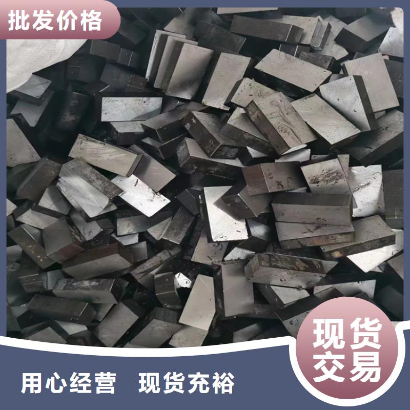 35*35A3冷拔圆钢【其他】