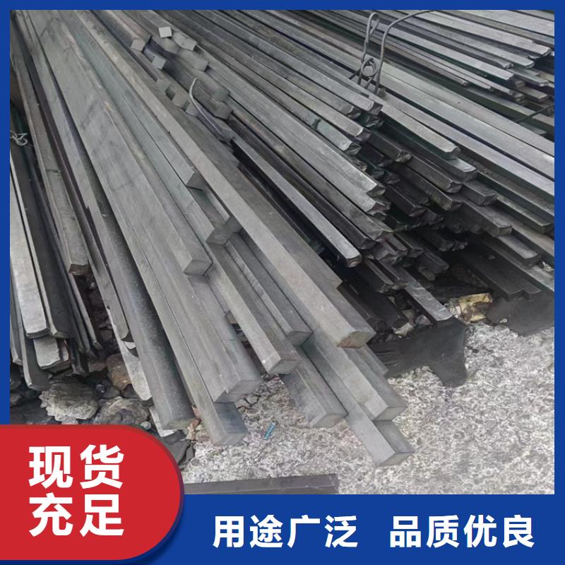 工业圆钢出厂价格