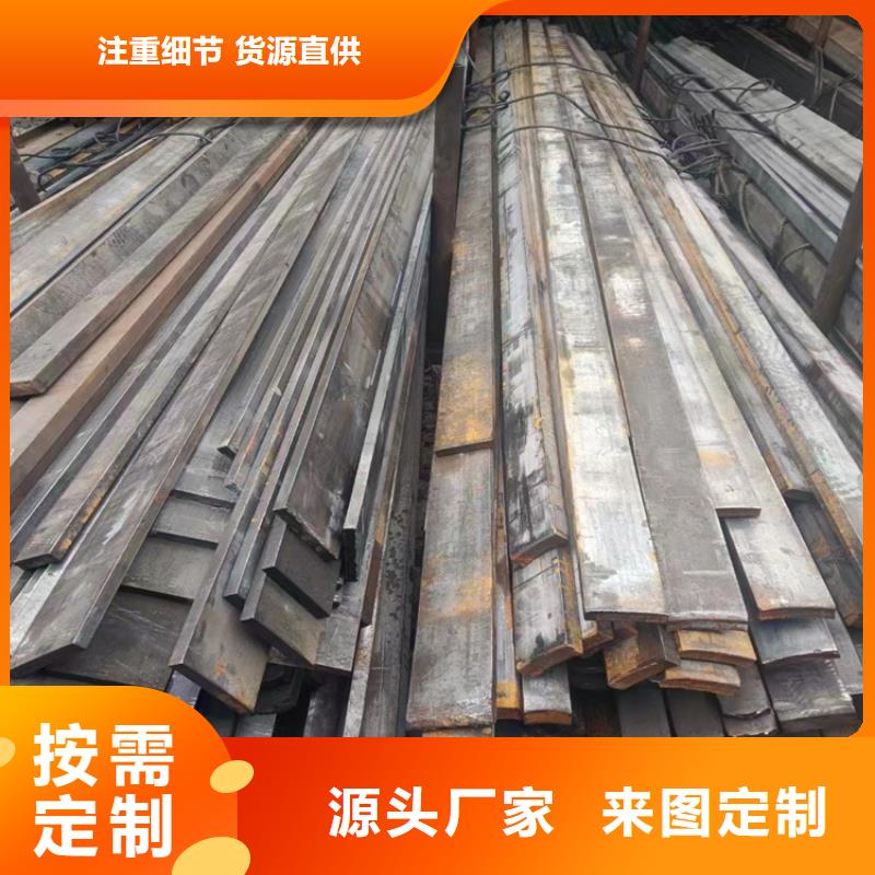 43*4342crmo冷拔圆钢【其他】