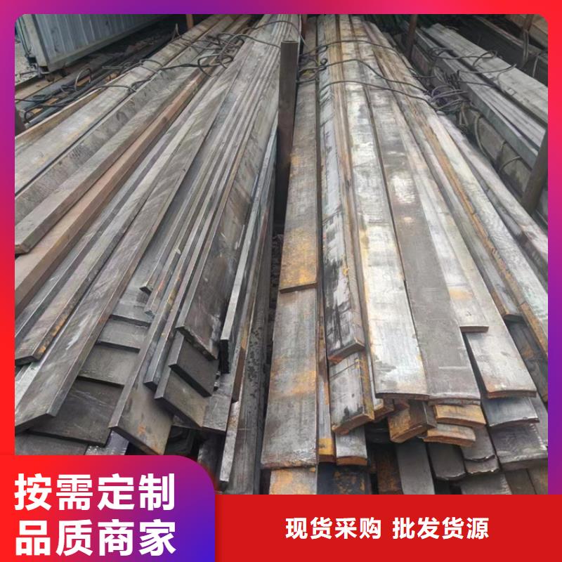 65*65Q355B冷拔圆钢【其他】