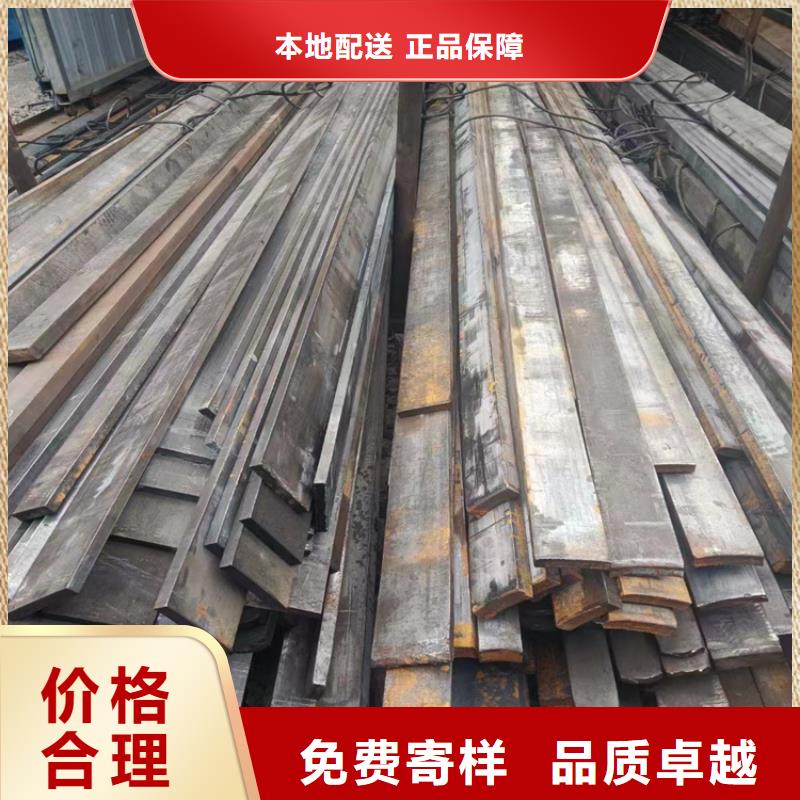 14*1440Cr冷拔圆钢【其他】