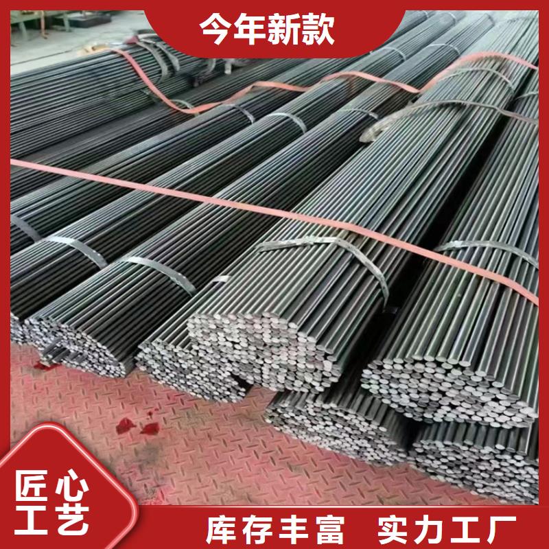 16*1640Cr冷拔圆钢【其他】