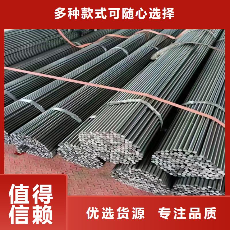 q235b冷拔圆钢厂家价格