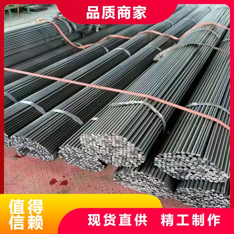 43*4342crmo冷拔圆钢【其他】