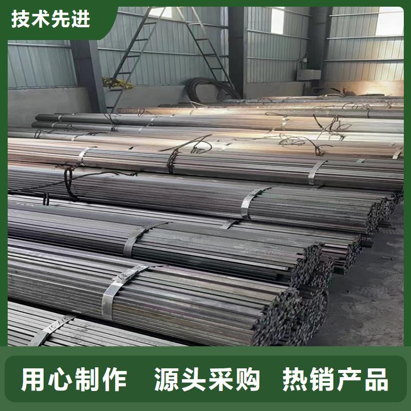 14*1440Cr冷拔圆钢【其他】