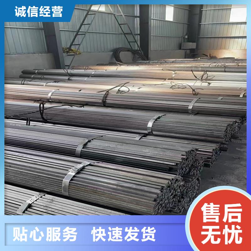 6*6Q235B冷拔圆钢【其他】