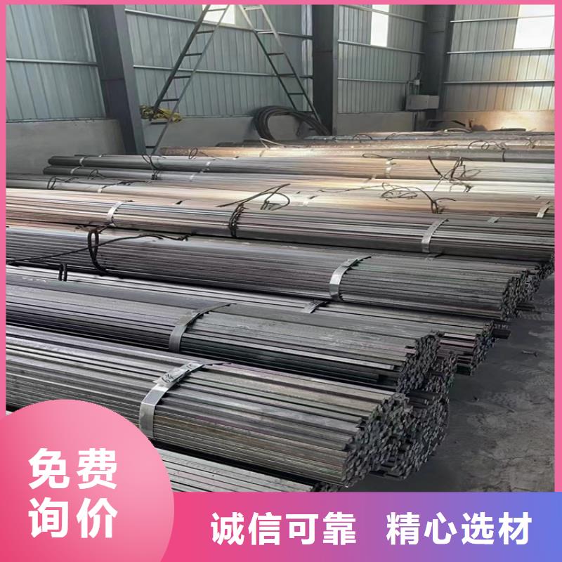 工业圆钢诚信厂家