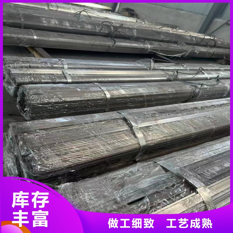 不锈钢圆钢供应商