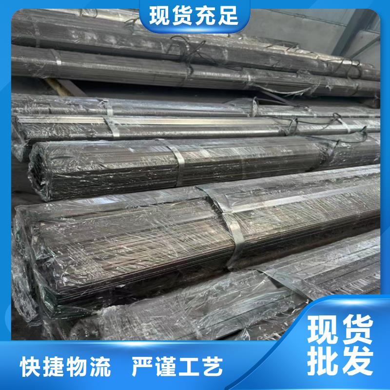 42CrMo圆钢出厂价格
