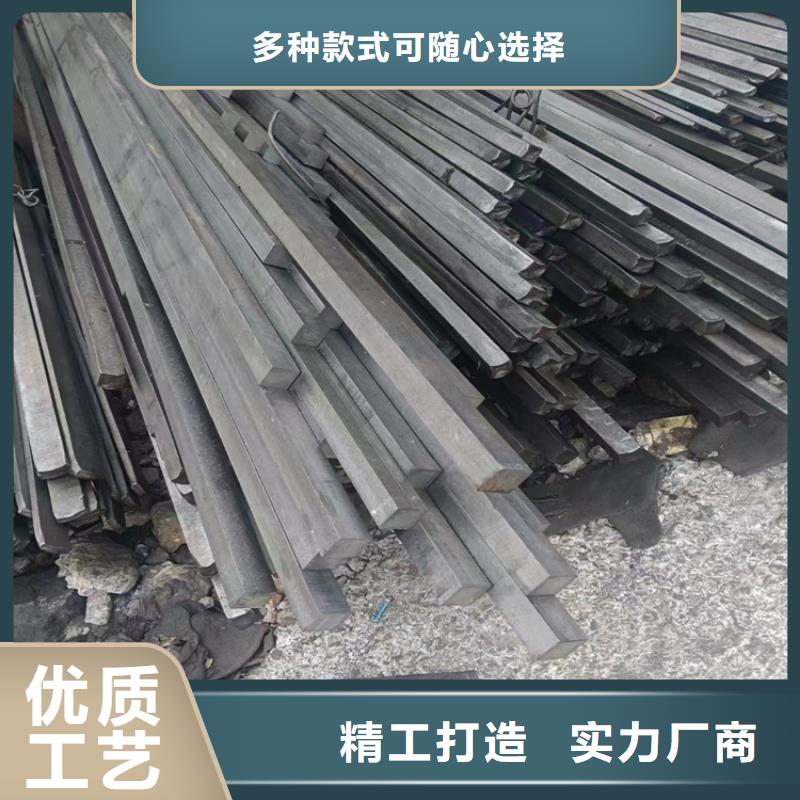 55*55Q235B冷拔圆钢【其他】