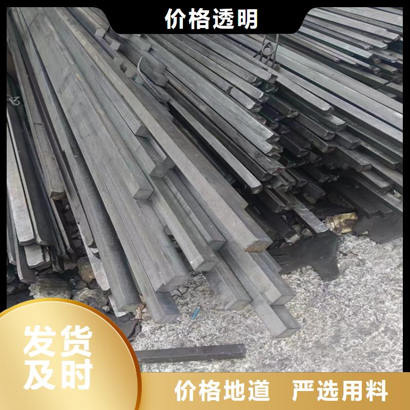 合金圆钢采购价格