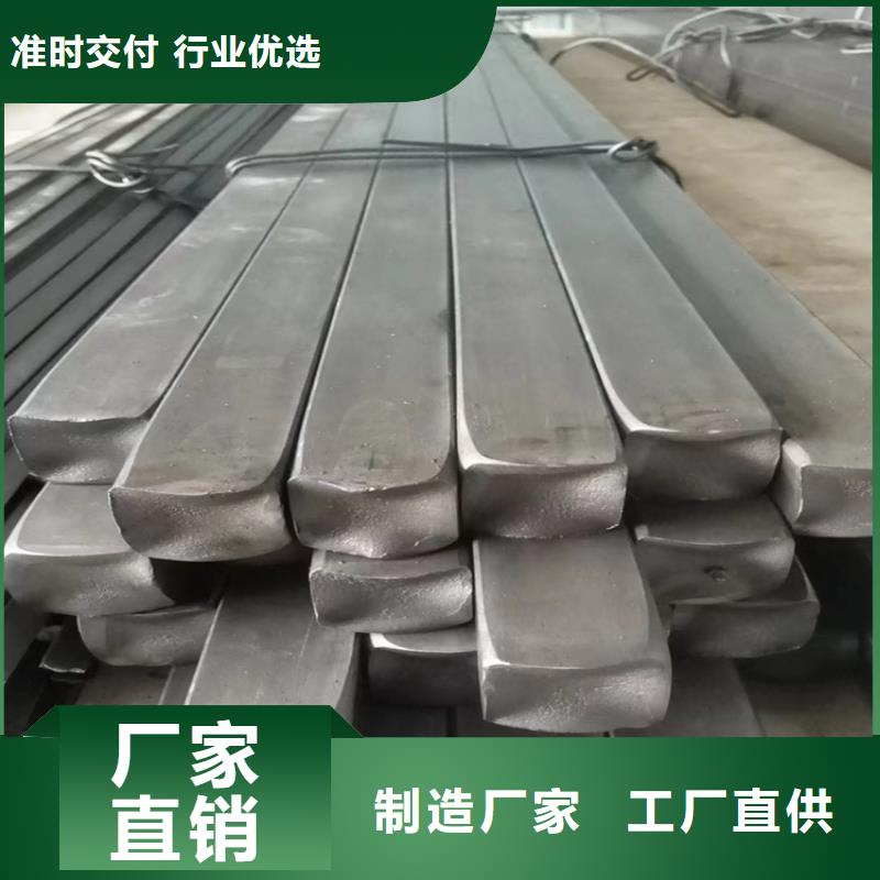 35*35A3冷拔圆钢【其他】