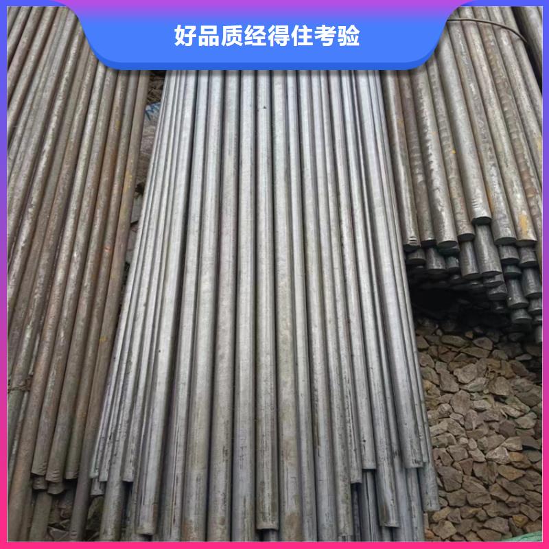 6*6Q235B冷拔圆钢【其他】