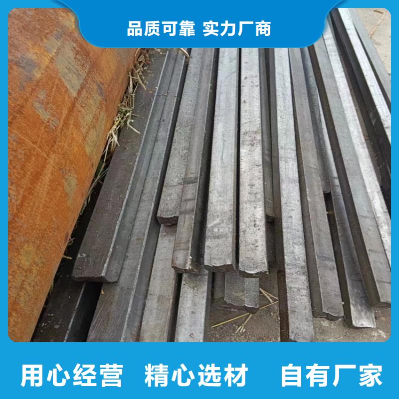 不锈钢圆钢采购价格