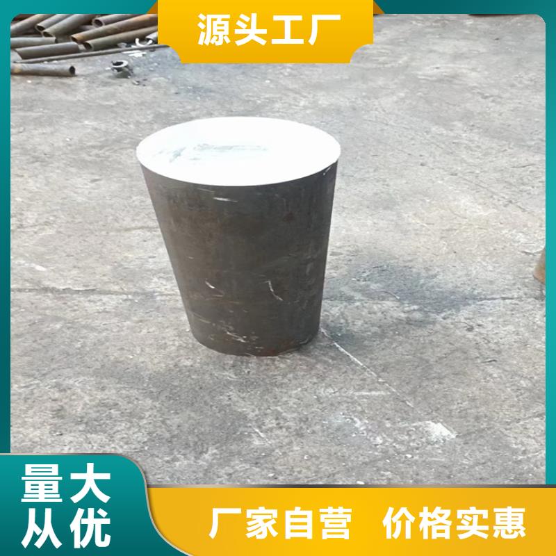 65*65Q355B冷拔圆钢【其他】