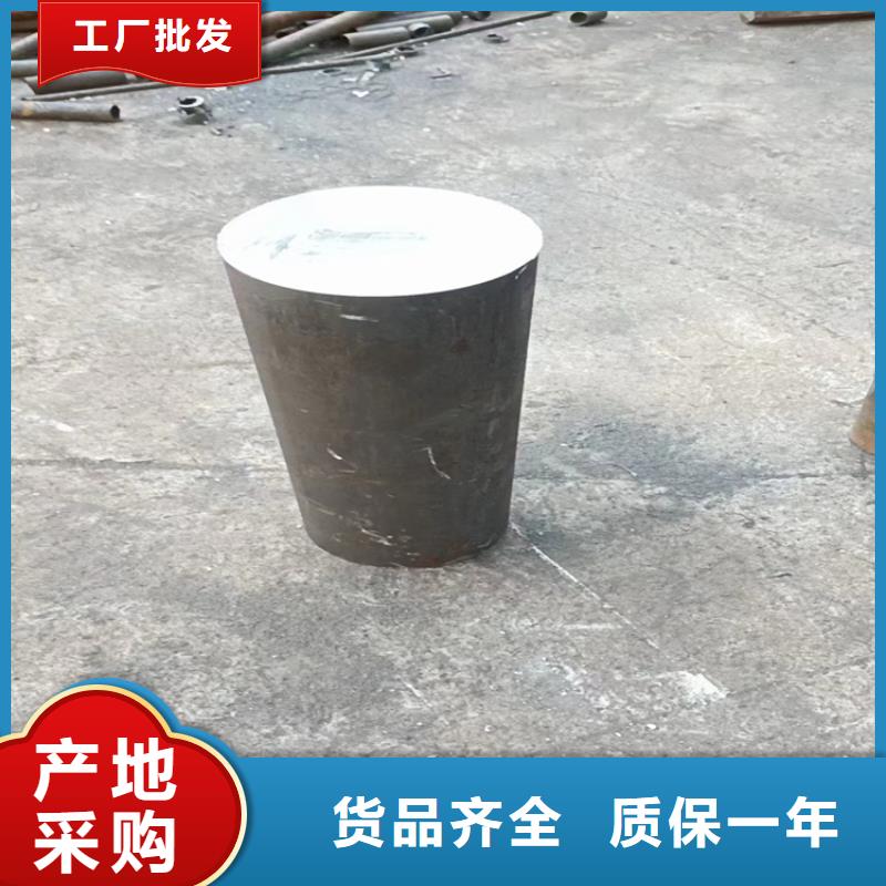4*4Q355B冷拔圆钢【其他】