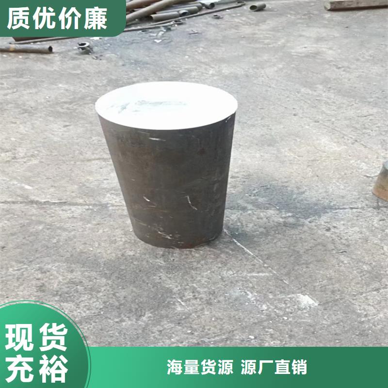 16*1640Cr冷拔圆钢【其他】