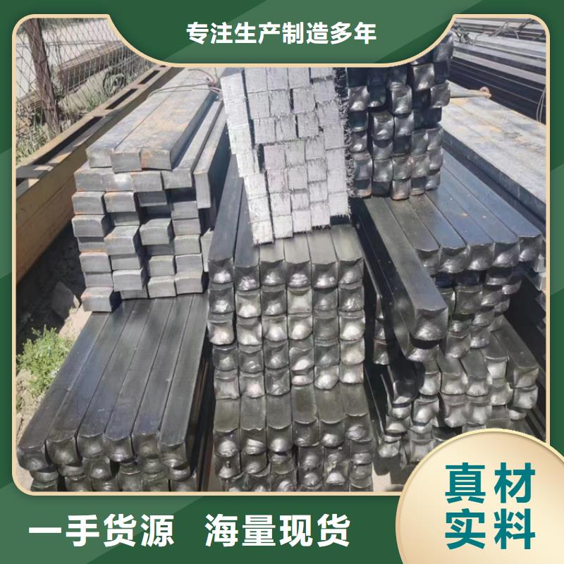 55*55Q235B冷拔圆钢【其他】
