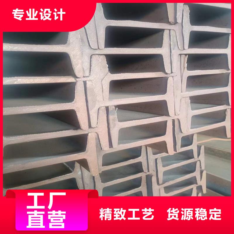 5*5Q235B冷拔圆钢【其他】