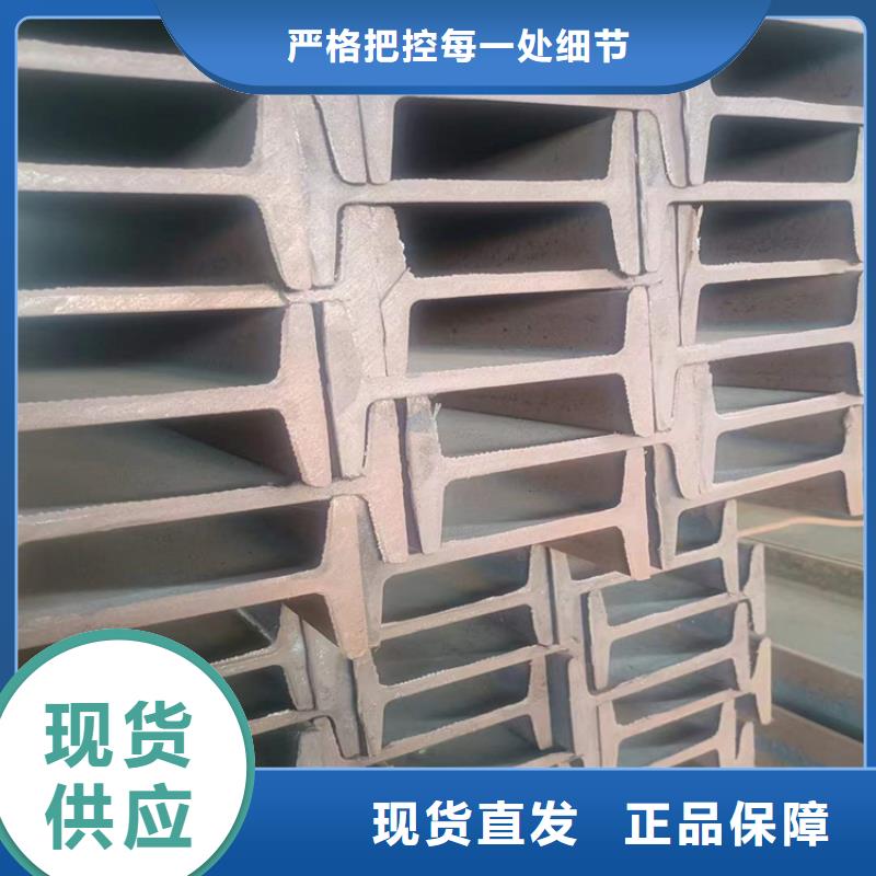 合金圆钢采购价格