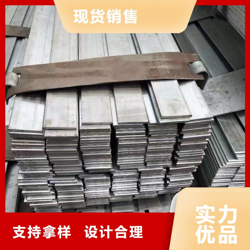 16*1640Cr冷拔圆钢【其他】