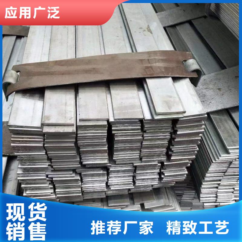 32*32Q345B冷拔圆钢【其他】