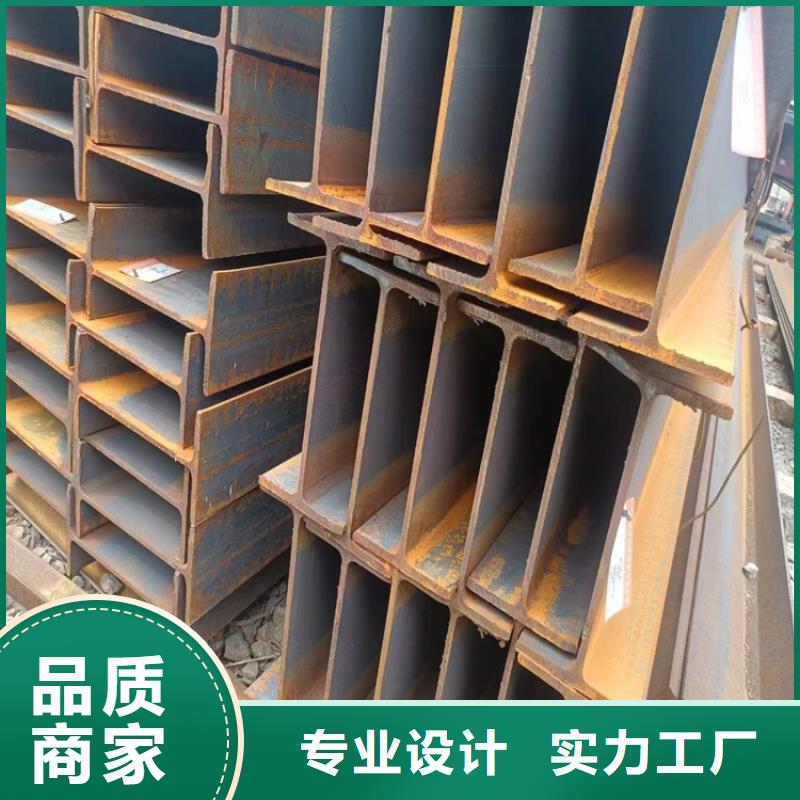6*6冷拔圆钢【其他】