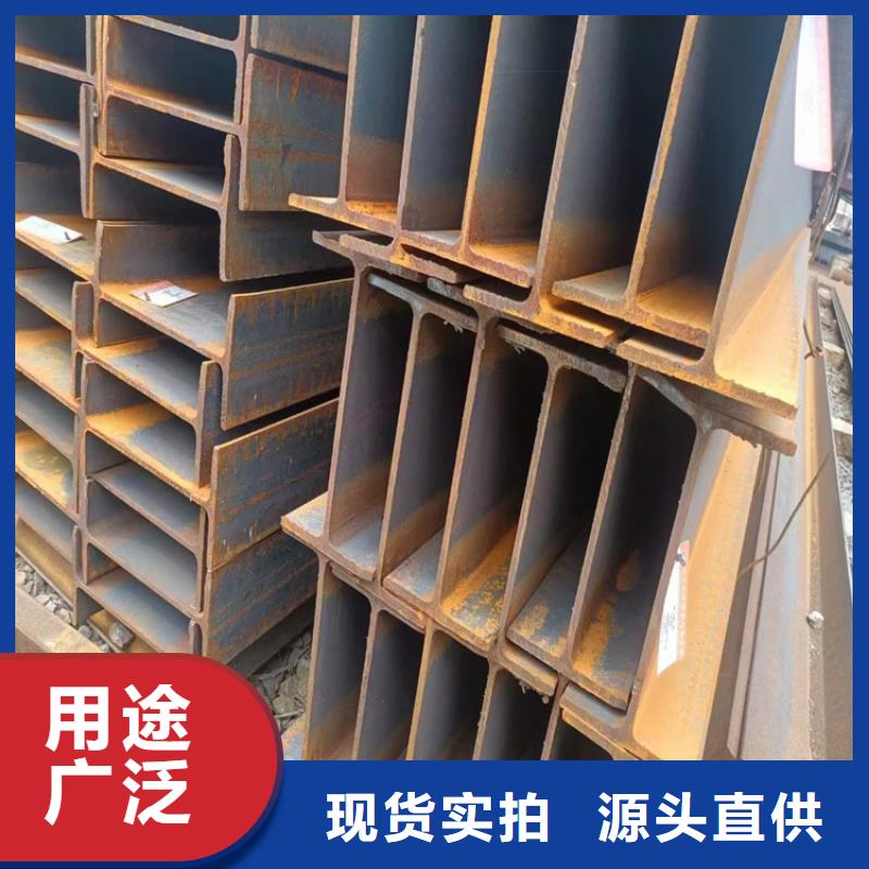合金圆钢实体大厂