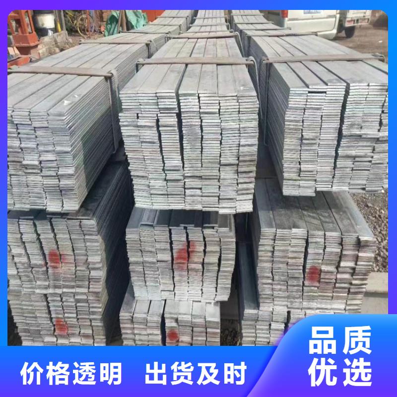 冷拉元钢省心可靠