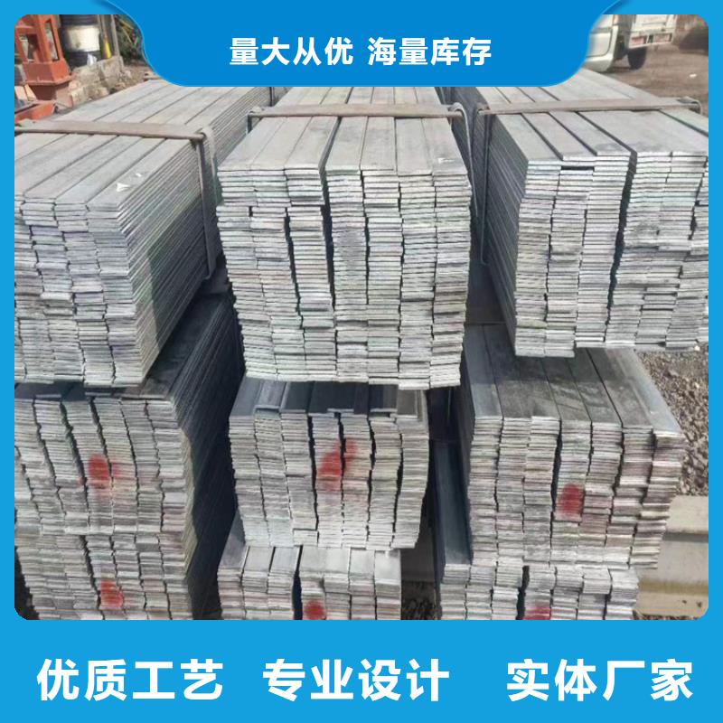 5*5Q235B冷拔圆钢【其他】