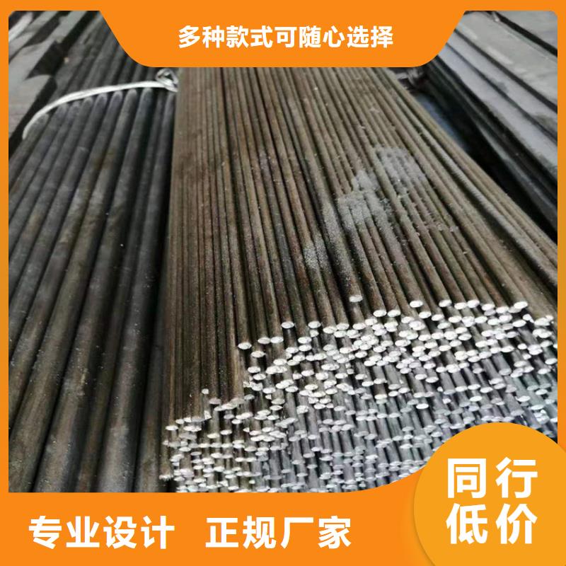48*48Q345B冷拔圆钢【其他】