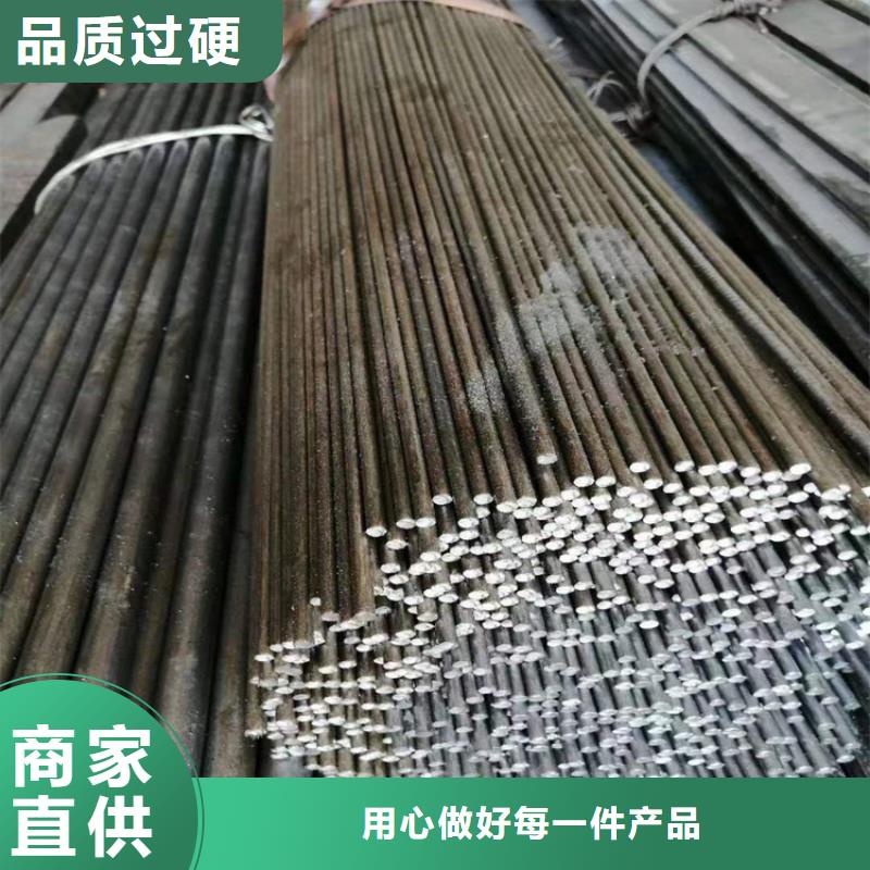 不锈钢圆钢供应商
