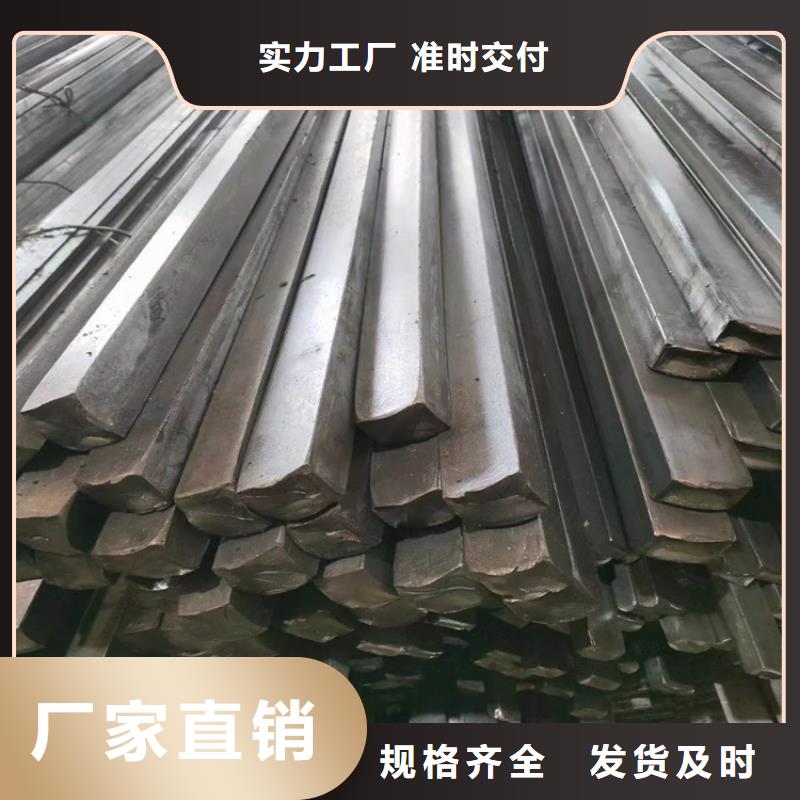 8*81215冷拔圆钢【其他】