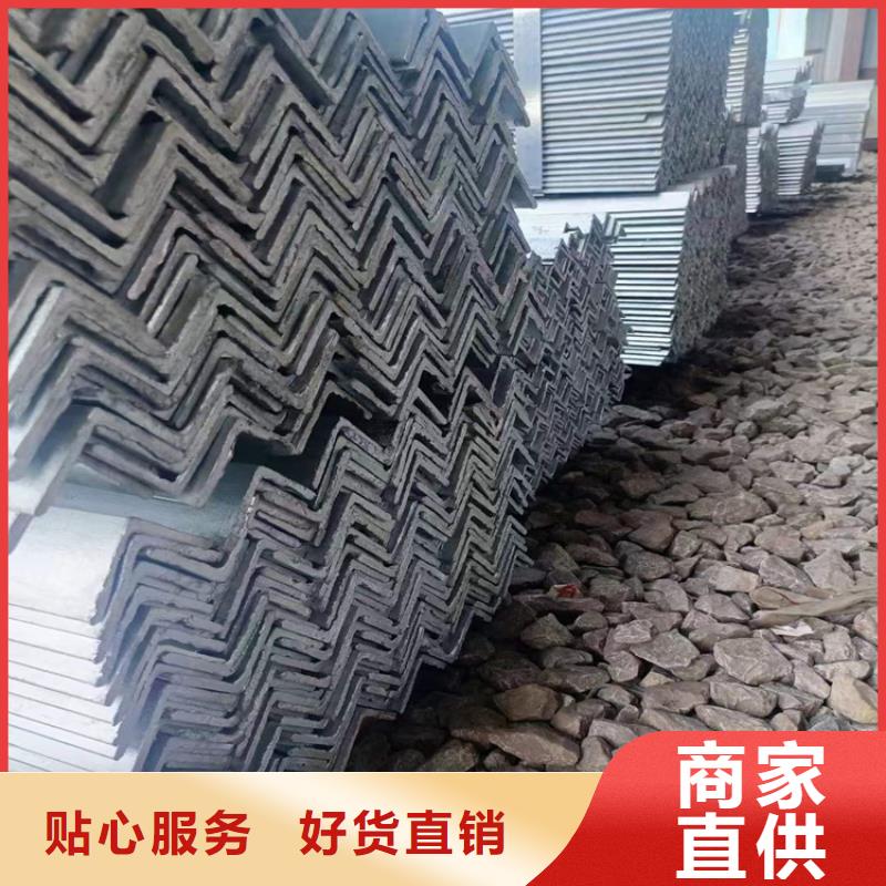热轧圆钢库存充足