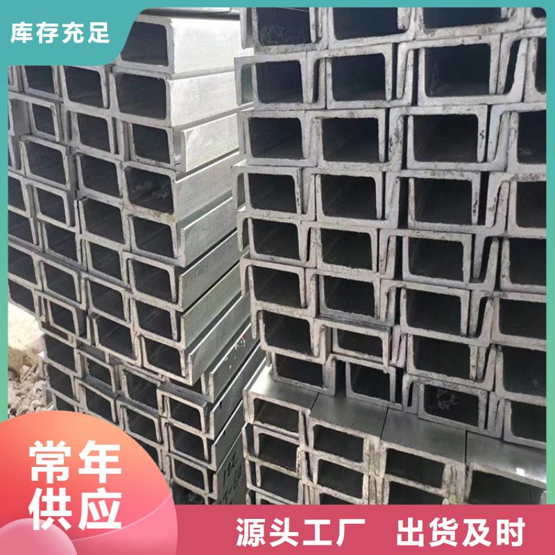42CrMo圆钢出厂价格