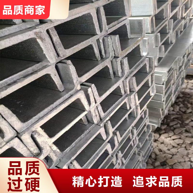 热轧圆钢库存充足