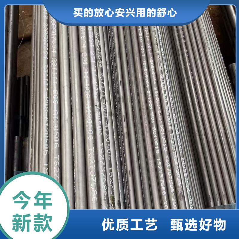 值得信赖的耐磨7075铝管供应商