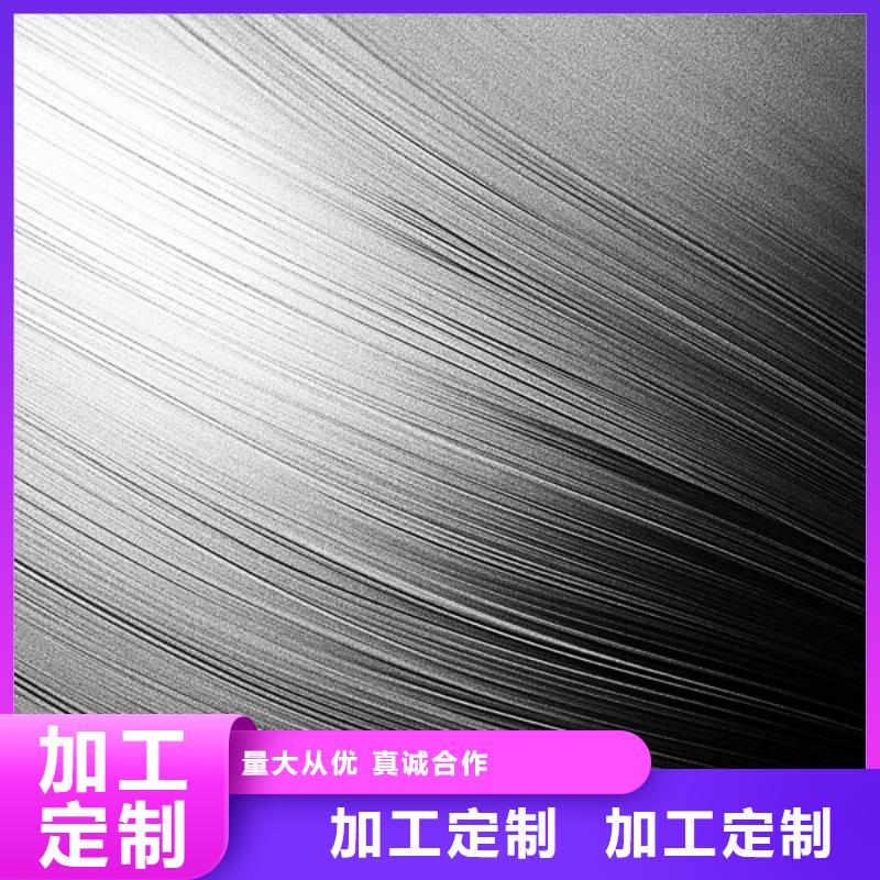表面氧化喷砂处理简单的是什么