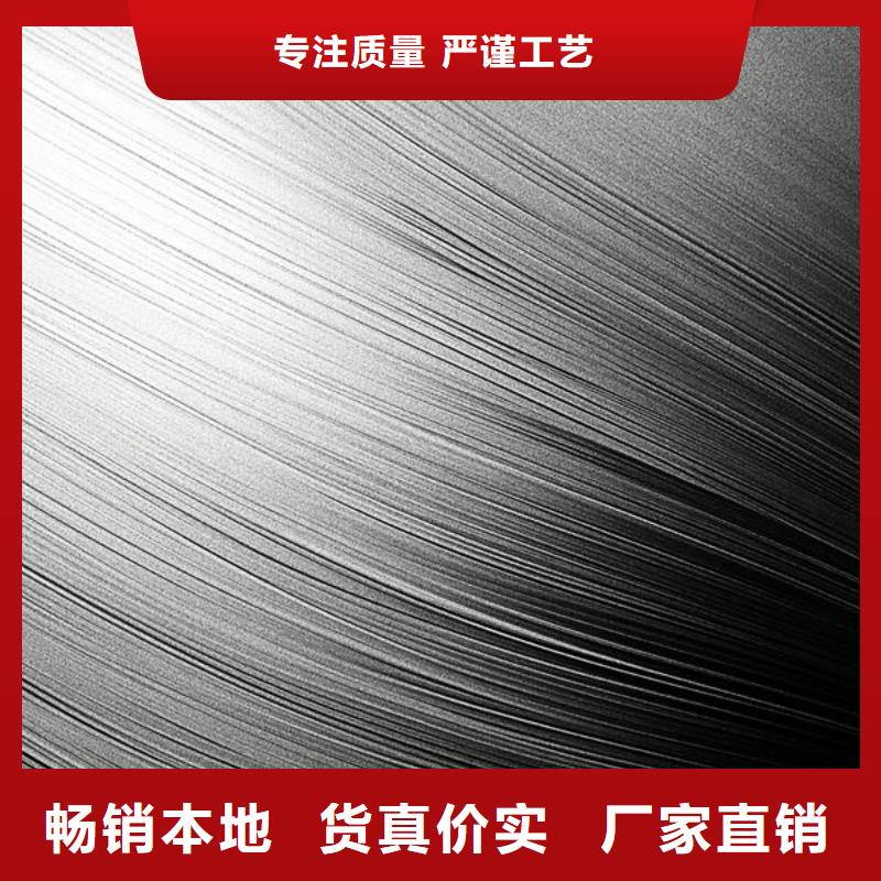 上海不锈钢喷砂后颜色变黑怎么处理行业十五年