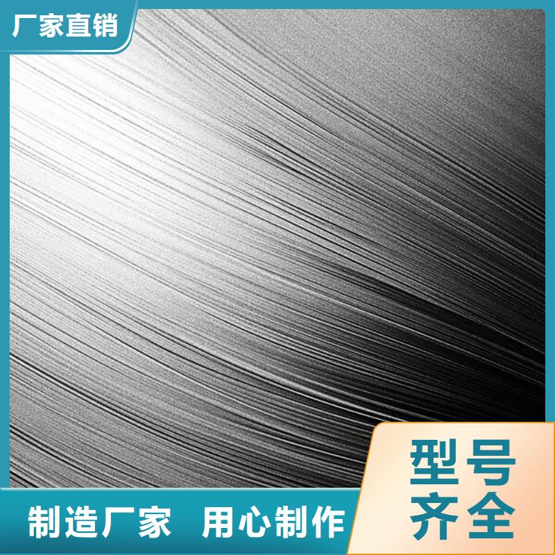 不锈钢件喷砂加工供应商厂家
