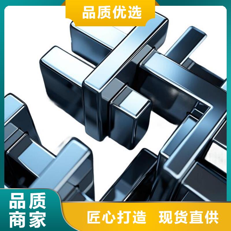 表面喷砂本色阳极氧化处理